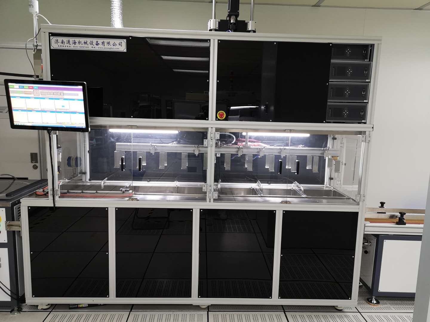 超聲波清洗機的三大發展方向