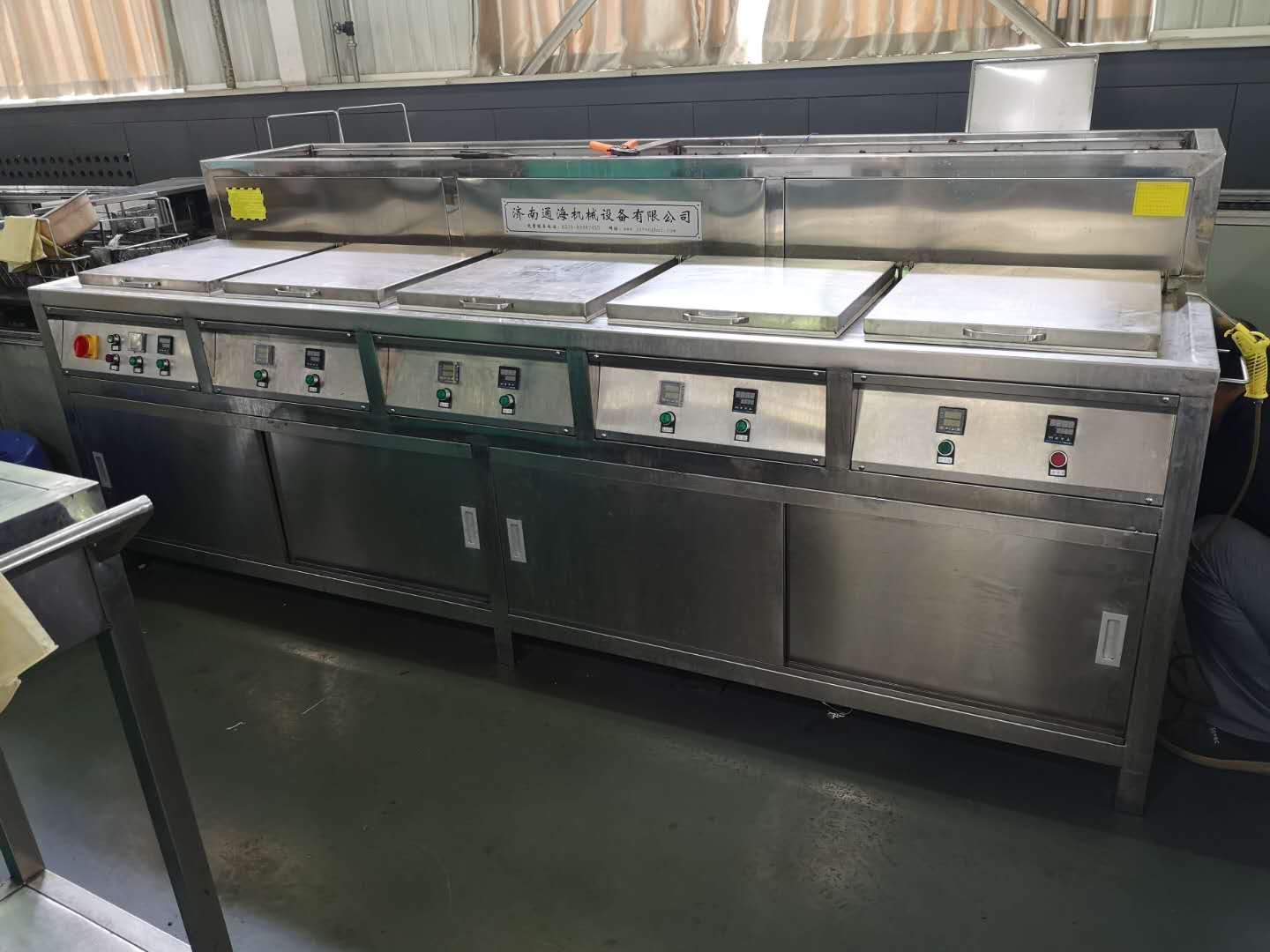 為延長家用超聲波清洗機的使用周期應該怎么做(圖1) 為延長家用超聲波清洗機的使用周期應該怎么做(圖1)